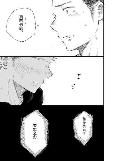 第39頁圖