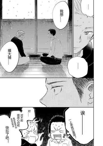 第47頁圖