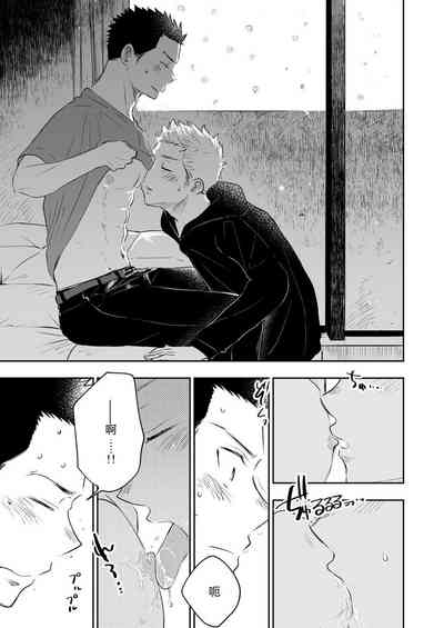 第51頁圖