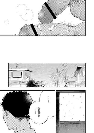 第75頁圖