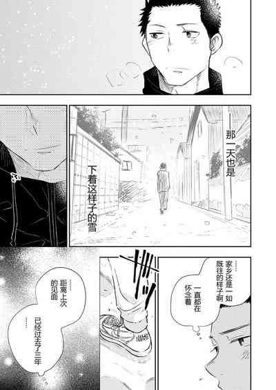 第91頁圖
