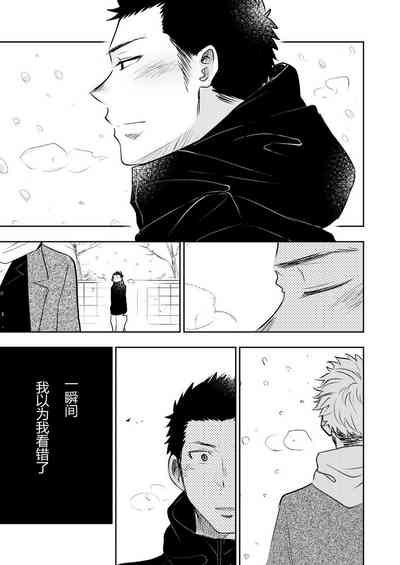 第95頁圖