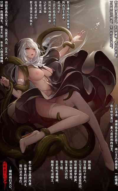 第191頁圖