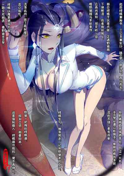 第39頁圖