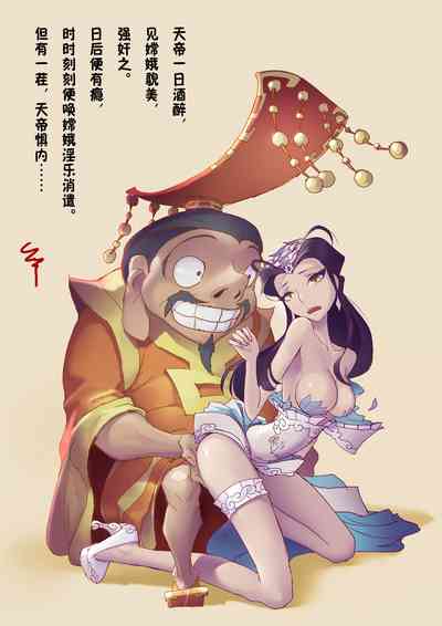 第3頁圖