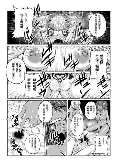 第15頁圖