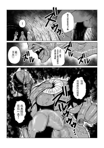 第19頁圖