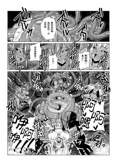 第23頁圖