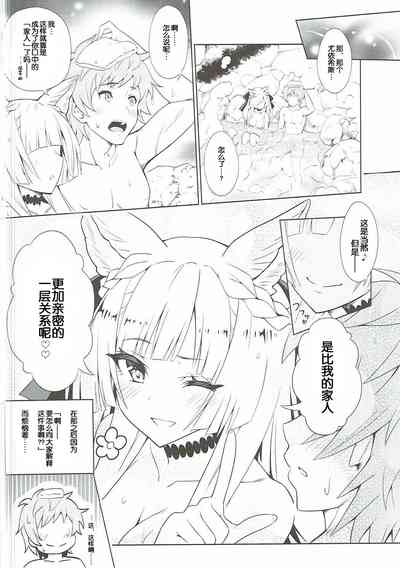 第23页图
