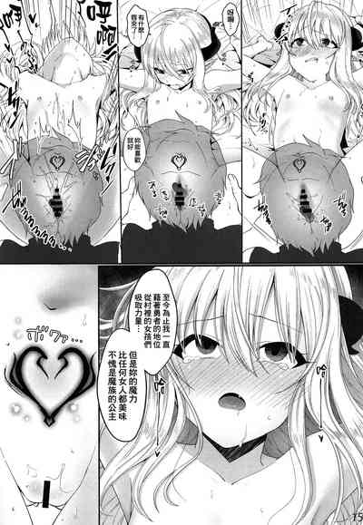第15頁圖