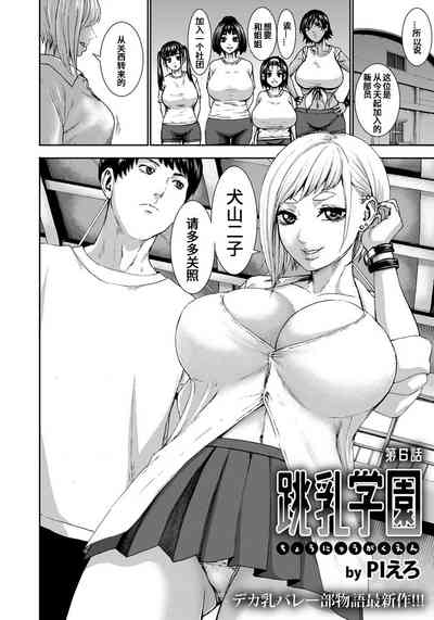 第135頁圖