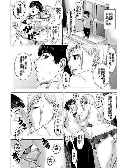 第139頁圖