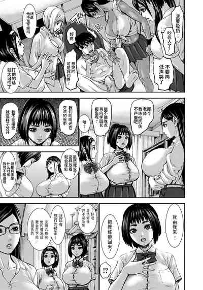 第163頁圖