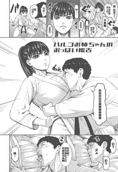 第211頁圖