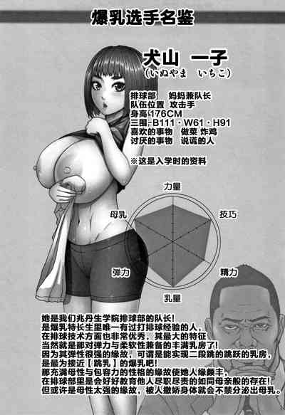 第31頁圖