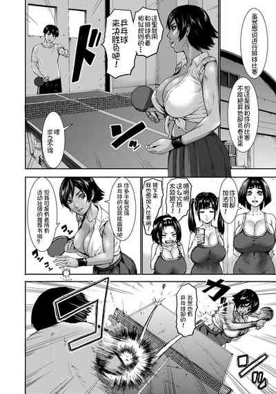 第39頁圖