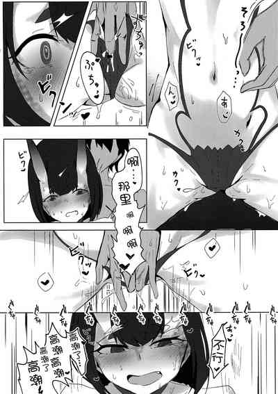 第15页图