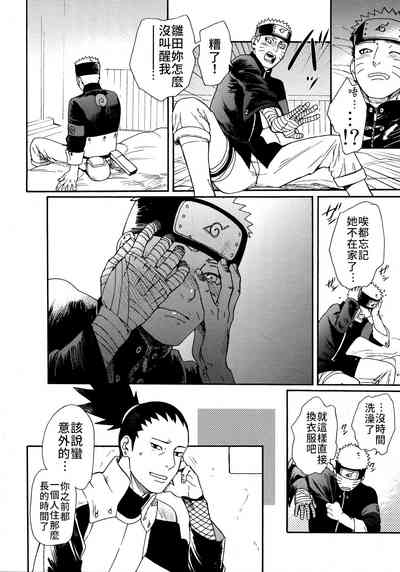 第15頁圖