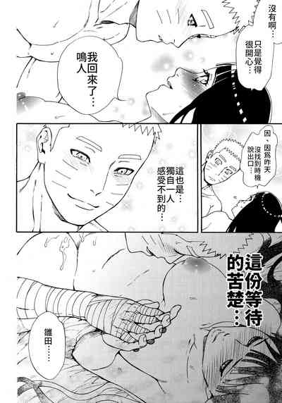 第39頁圖