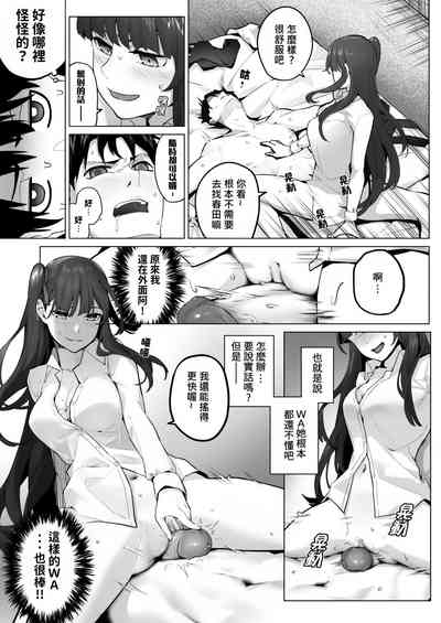 第11页图