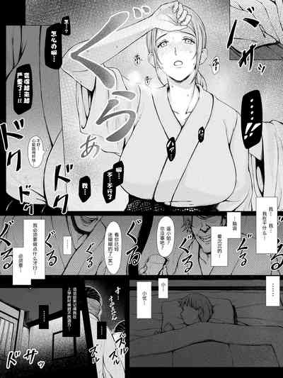 第19页图