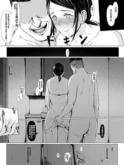 第47页图
