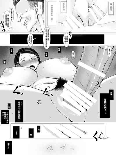 第51页图