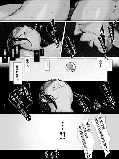 第79页图