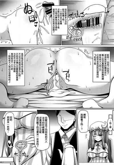第11页图