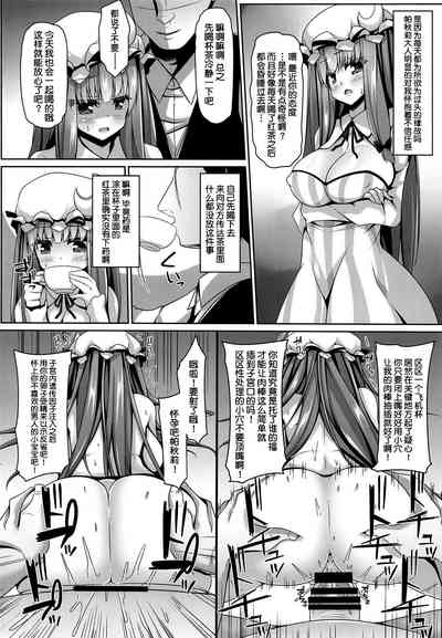 第15页图