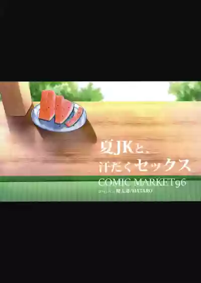 第15頁圖
