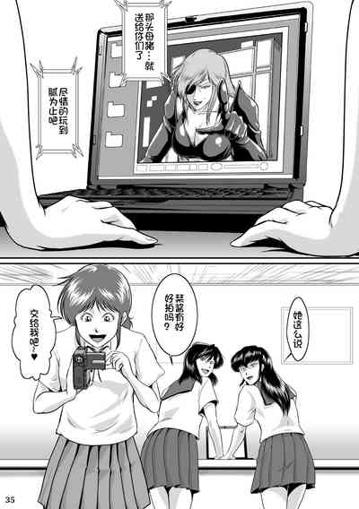 第35頁圖
