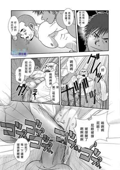 第15頁圖