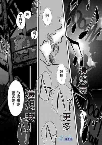 第3頁圖