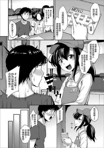 第3页图