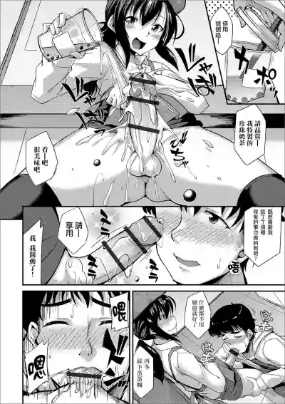 第7页图