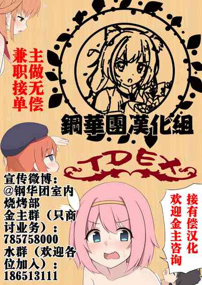 第27頁圖