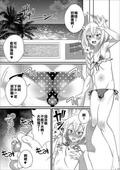 第11頁圖