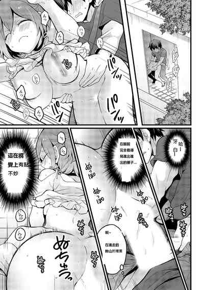 第23頁圖