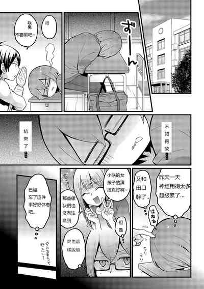 第27頁圖