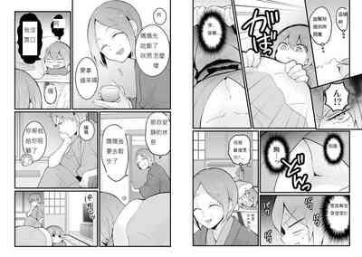 第11页图