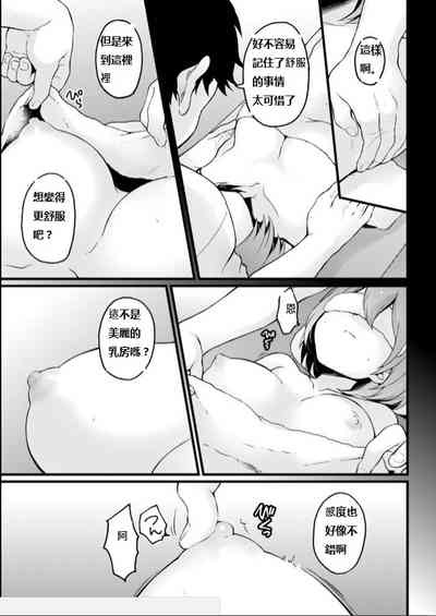 第31頁圖