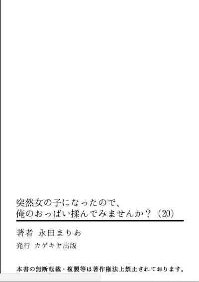 第35頁圖