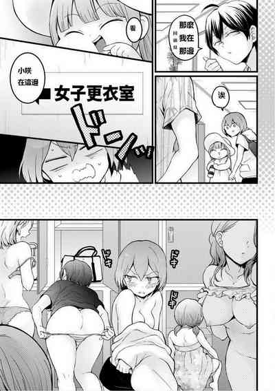 第15頁圖