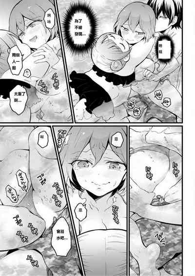 第23頁圖