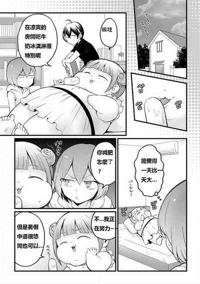 第27頁圖