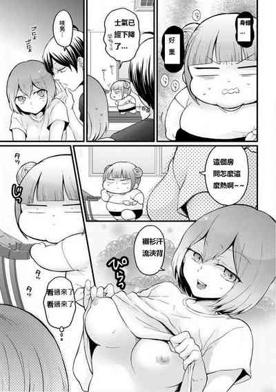 第31頁圖