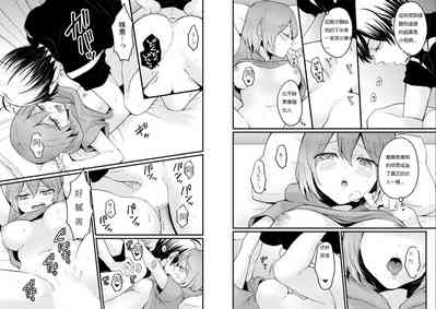 第3页图