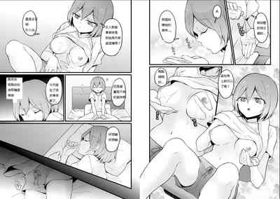 第7页图