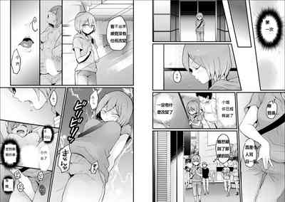 第11頁圖